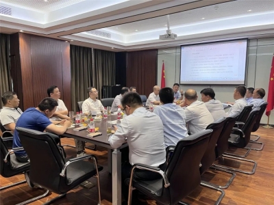 支部聯(lián)建專題研學安全交流會——共話企業(yè)安全文化建設，共同筑牢安全防線