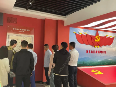 黨建活動(dòng)丨追尋紅色足跡，走進(jìn)寧波四明山